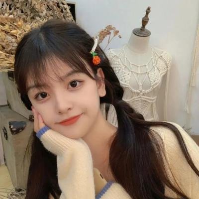 四个好日子