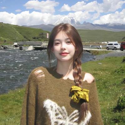 人造新娘